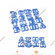 Набор форм для вырезания печенья «Русский алфавит», цвет голубой - Кондитер плюс. Товары для кондитеров 