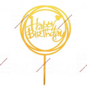 Топпер «С днём рождения», круг, цвет золотой - Кондитер плюс. Товары для кондитеров 