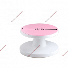 Подставка для торта вращающаяся с наклоном, d=23 см - Кондитер плюс. Товары для кондитеров 