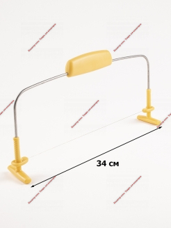Струна для нарезки бисквита Доляна, 34×15 см - Кондитер плюс. Товары для кондитеров 