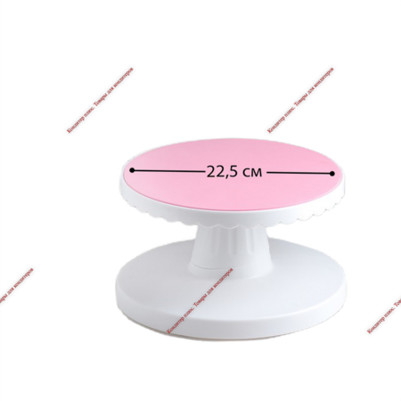 Подставка для торта вращающаяся с наклоном, d=23 см - Кондитер плюс. Товары для кондитеров 