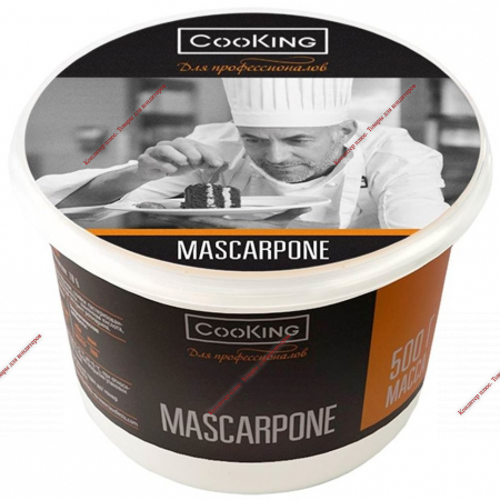 Сыр Маскарпоне Cooking 83%, 500 гр - Кондитер плюс. Товары для кондитеров 